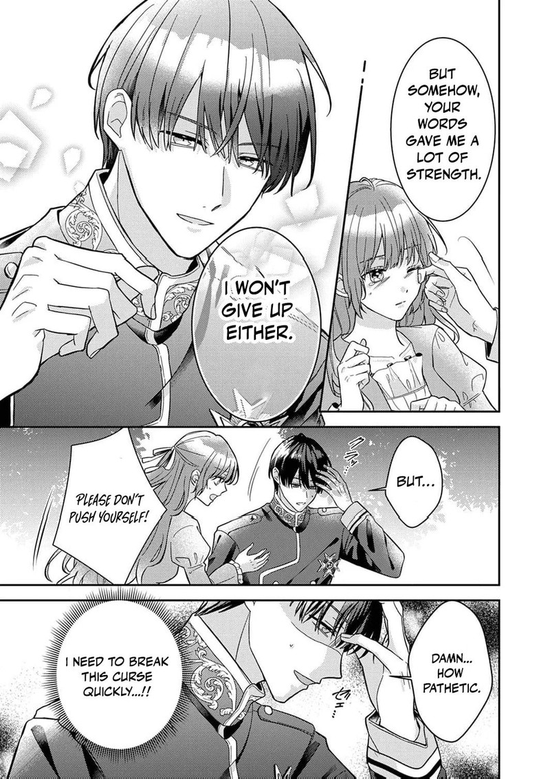 Konse Wa Hitori De Ikiyou To Omoimasu Sono Hazu Ga Chapter 2 Page 4