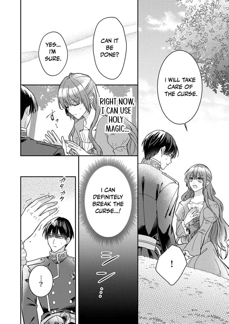 Konse Wa Hitori De Ikiyou To Omoimasu Sono Hazu Ga Chapter 2 Page 5