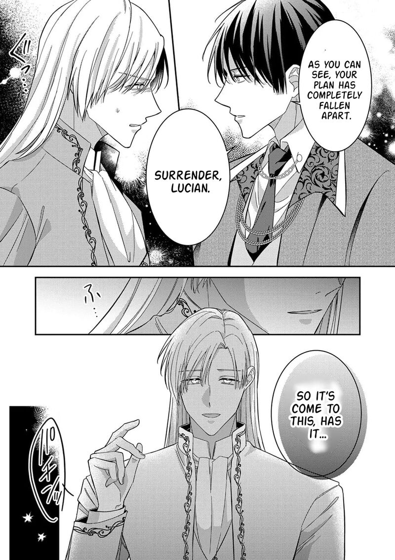 Konse Wa Hitori De Ikiyou To Omoimasu Sono Hazu Ga Chapter 20 Page 10