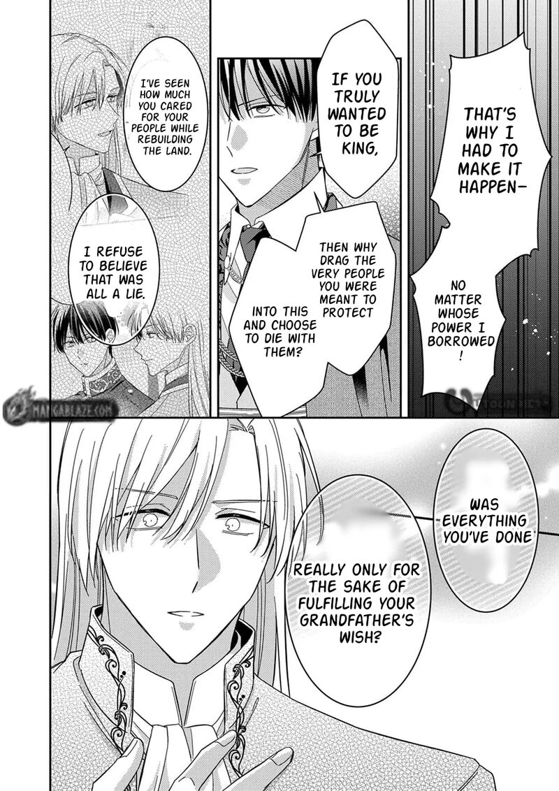 Konse Wa Hitori De Ikiyou To Omoimasu Sono Hazu Ga Chapter 20 Page 13