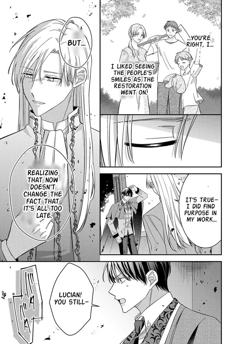 Konse Wa Hitori De Ikiyou To Omoimasu Sono Hazu Ga Chapter 20 Page 14