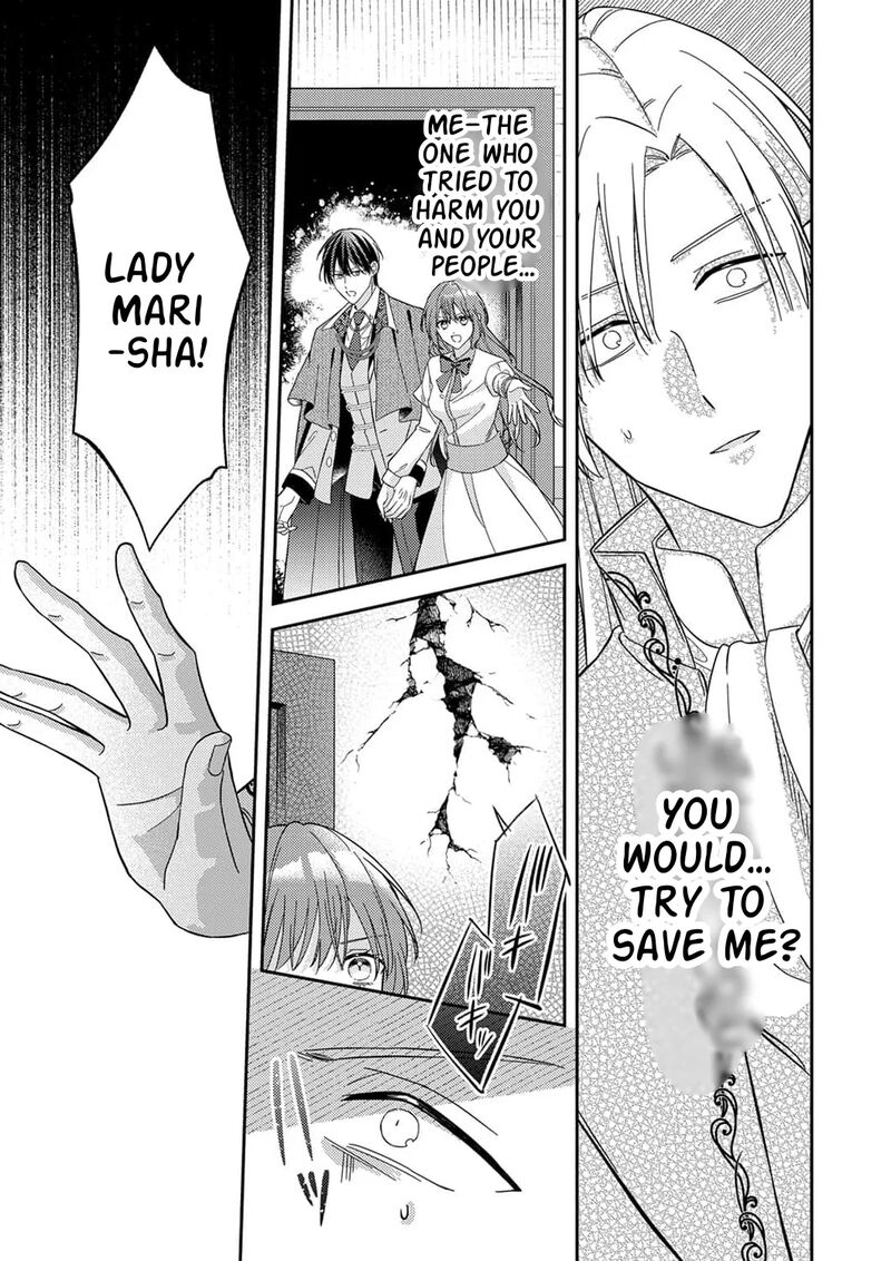 Konse Wa Hitori De Ikiyou To Omoimasu Sono Hazu Ga Chapter 20 Page 16