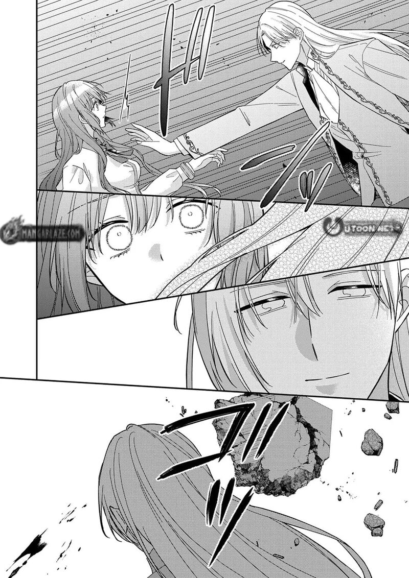 Konse Wa Hitori De Ikiyou To Omoimasu Sono Hazu Ga Chapter 20 Page 17