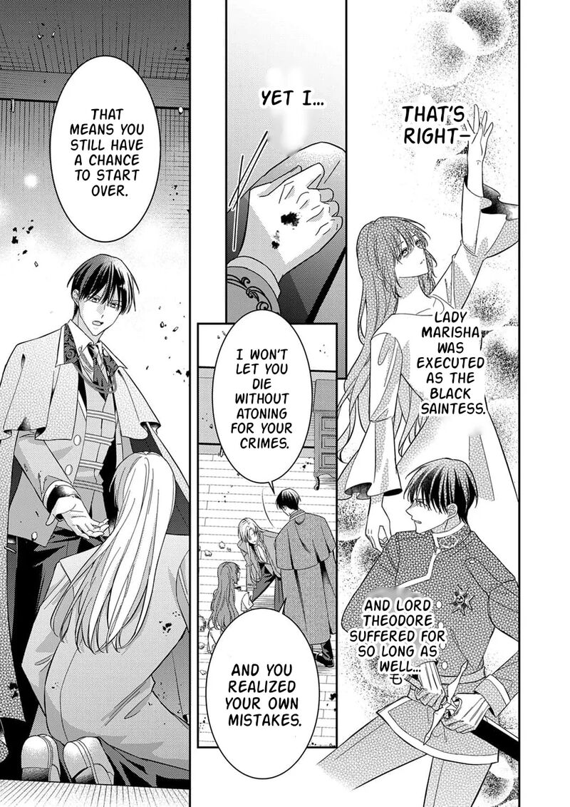 Konse Wa Hitori De Ikiyou To Omoimasu Sono Hazu Ga Chapter 20 Page 20