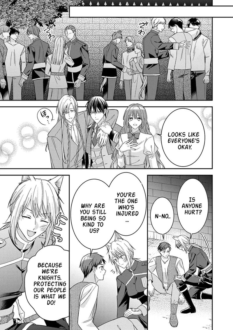 Konse Wa Hitori De Ikiyou To Omoimasu Sono Hazu Ga Chapter 20 Page 22