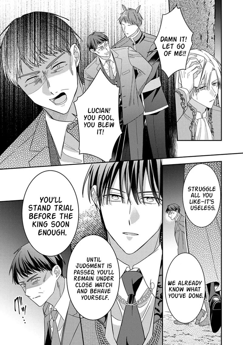 Konse Wa Hitori De Ikiyou To Omoimasu Sono Hazu Ga Chapter 20 Page 24