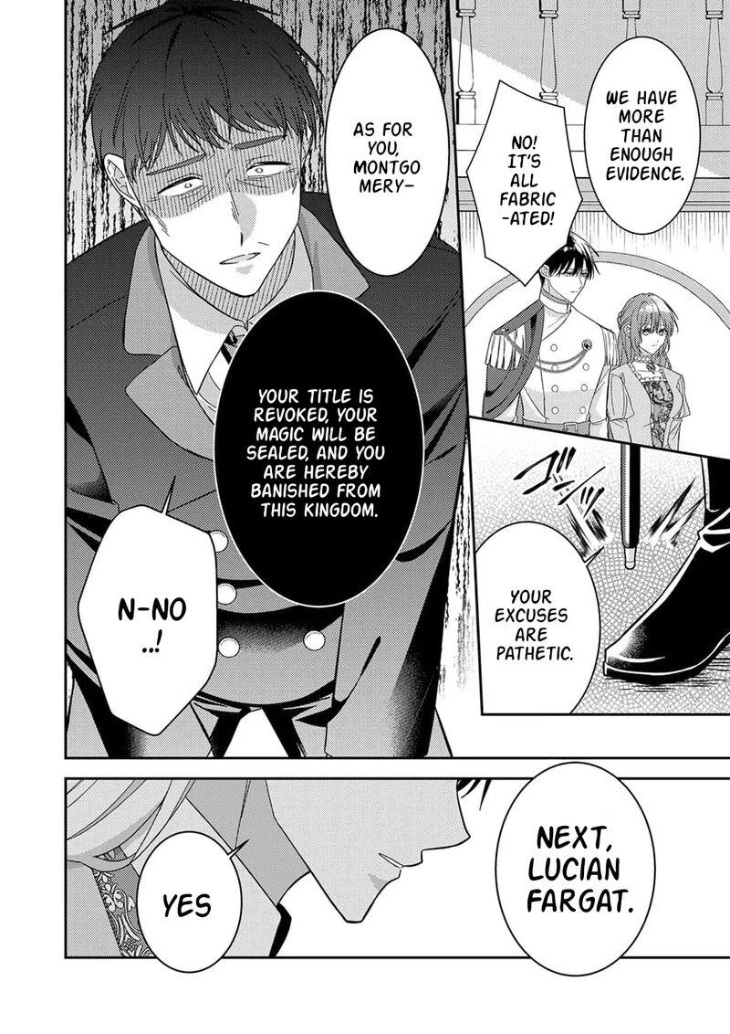 Konse Wa Hitori De Ikiyou To Omoimasu Sono Hazu Ga Chapter 20 Page 27