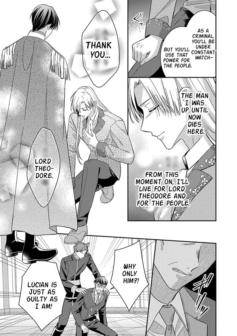 Konse Wa Hitori De Ikiyou To Omoimasu Sono Hazu Ga Chapter 20 Page 30