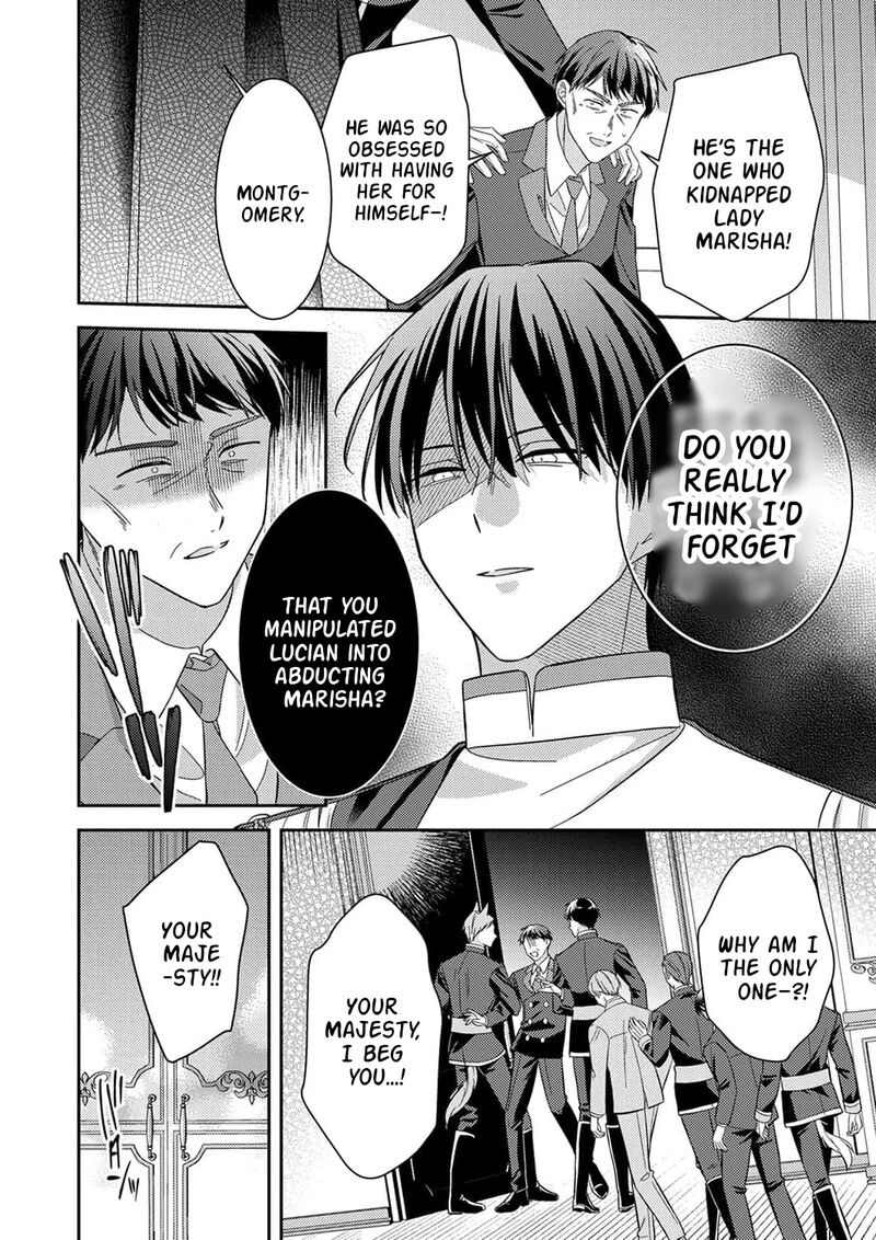 Konse Wa Hitori De Ikiyou To Omoimasu Sono Hazu Ga Chapter 20 Page 31