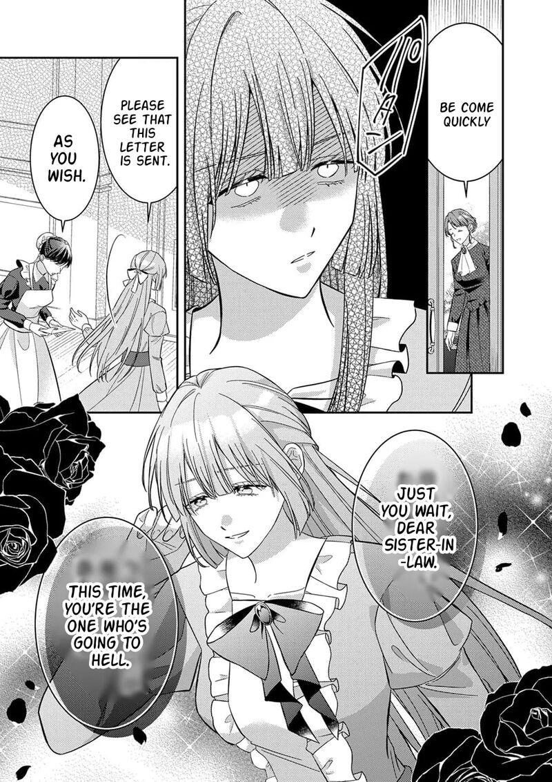 Konse Wa Hitori De Ikiyou To Omoimasu Sono Hazu Ga Chapter 20 Page 36