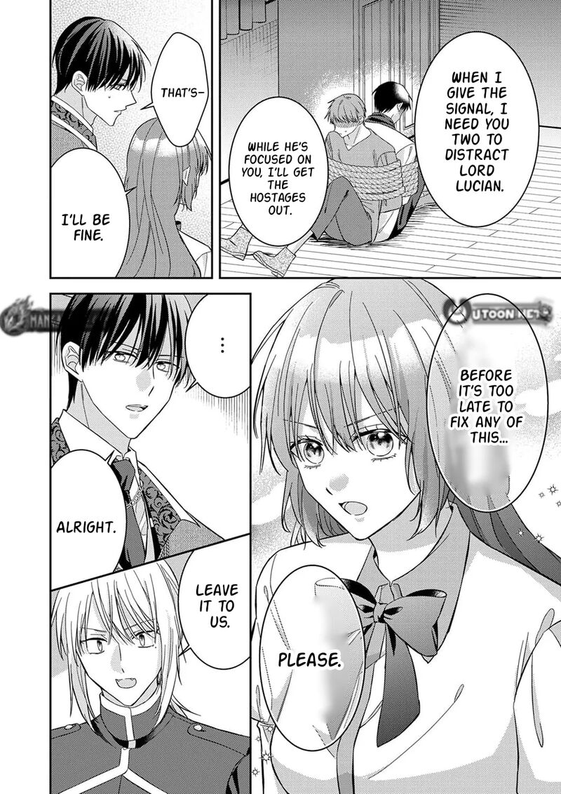 Konse Wa Hitori De Ikiyou To Omoimasu Sono Hazu Ga Chapter 20 Page 5