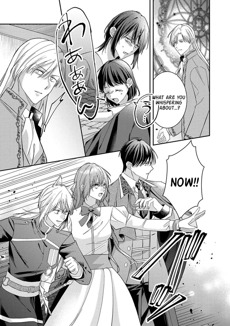 Konse Wa Hitori De Ikiyou To Omoimasu Sono Hazu Ga Chapter 20 Page 6