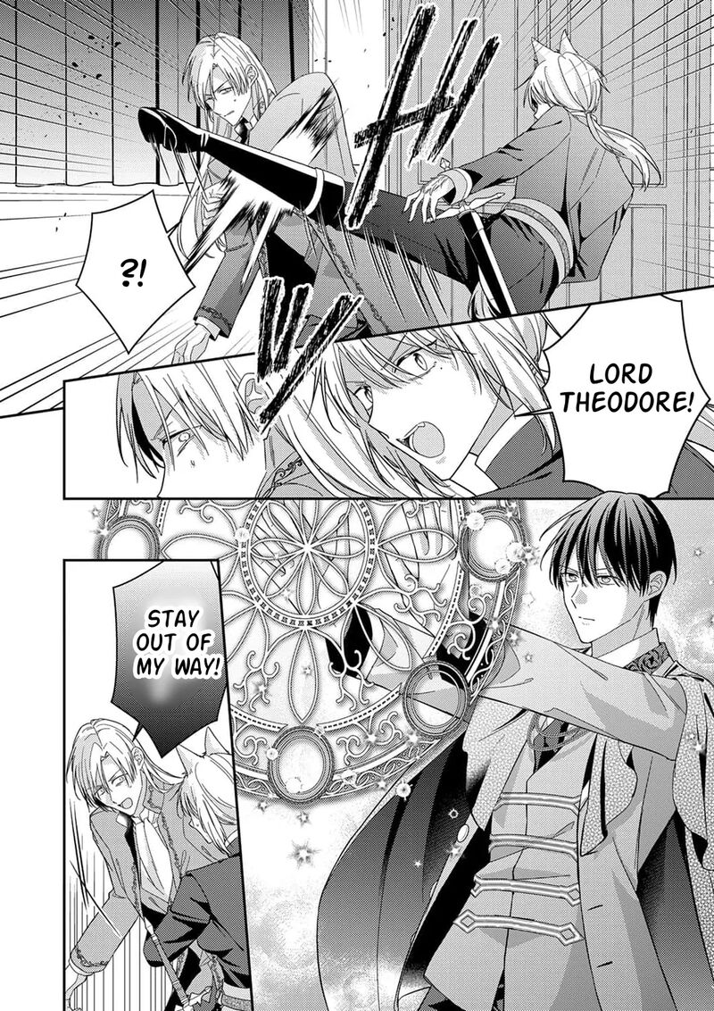 Konse Wa Hitori De Ikiyou To Omoimasu Sono Hazu Ga Chapter 20 Page 7