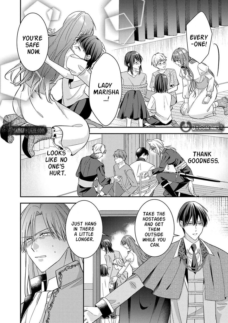 Konse Wa Hitori De Ikiyou To Omoimasu Sono Hazu Ga Chapter 20 Page 9