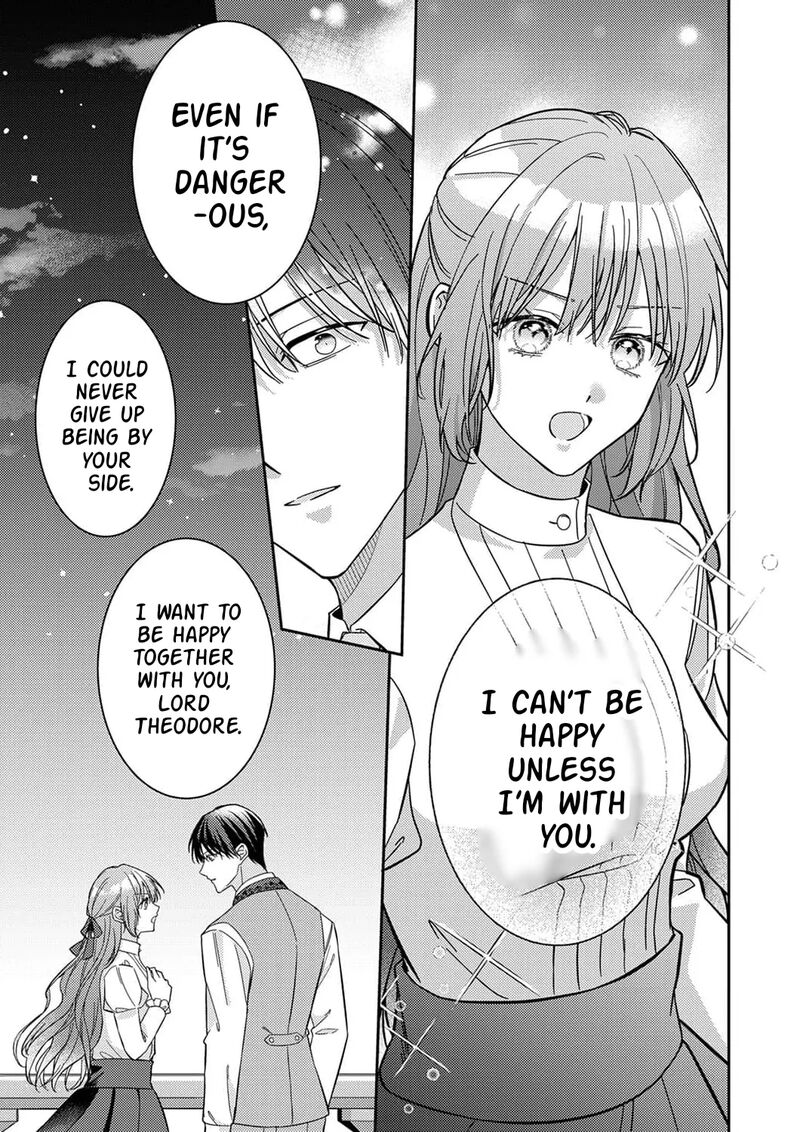 Konse Wa Hitori De Ikiyou To Omoimasu Sono Hazu Ga Chapter 21 Page 16