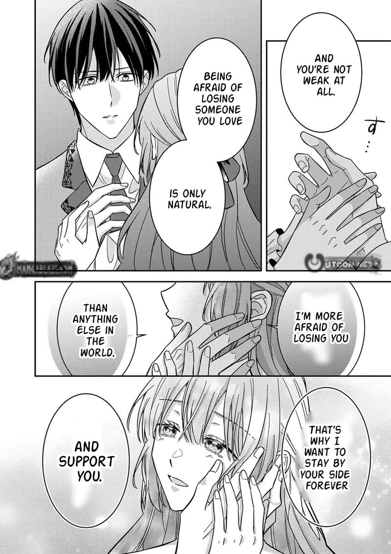 Konse Wa Hitori De Ikiyou To Omoimasu Sono Hazu Ga Chapter 21 Page 17