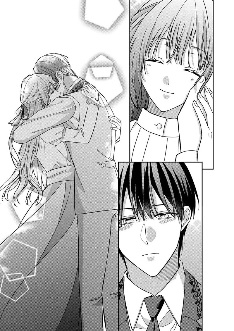 Konse Wa Hitori De Ikiyou To Omoimasu Sono Hazu Ga Chapter 21 Page 18