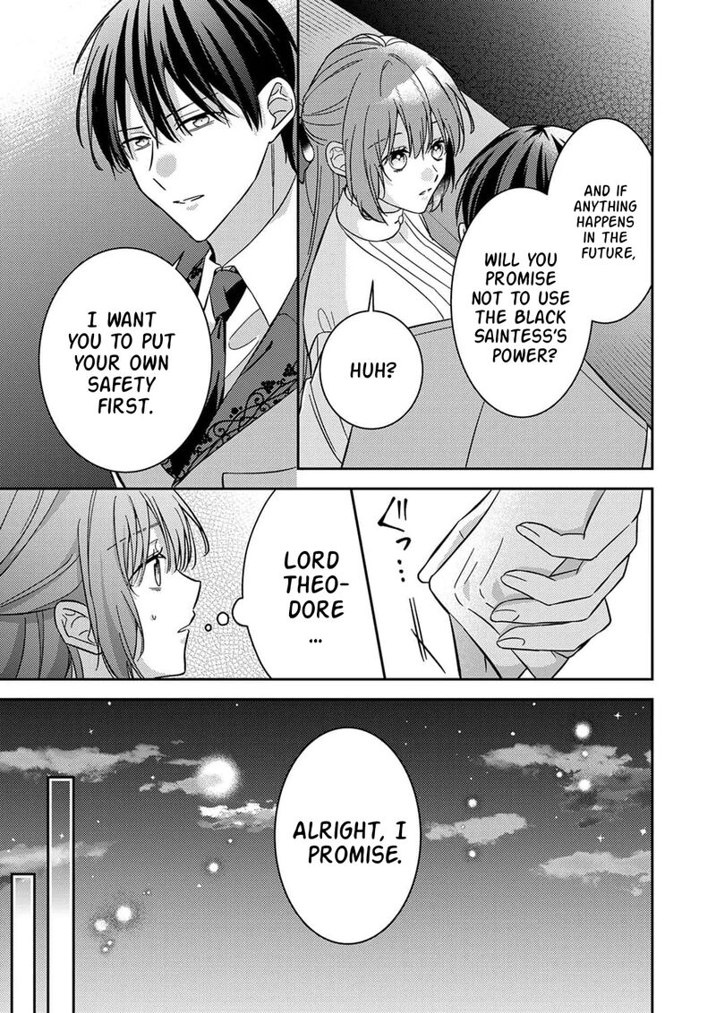 Konse Wa Hitori De Ikiyou To Omoimasu Sono Hazu Ga Chapter 21 Page 20