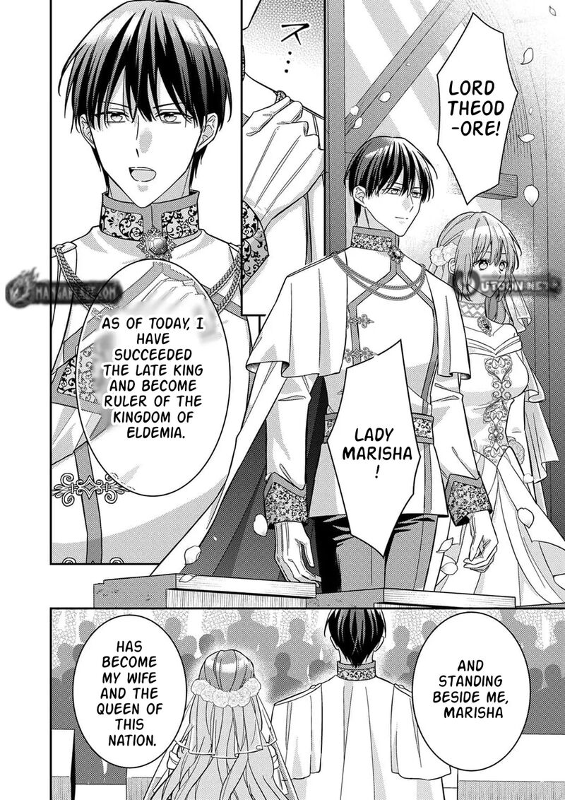 Konse Wa Hitori De Ikiyou To Omoimasu Sono Hazu Ga Chapter 21 Page 25