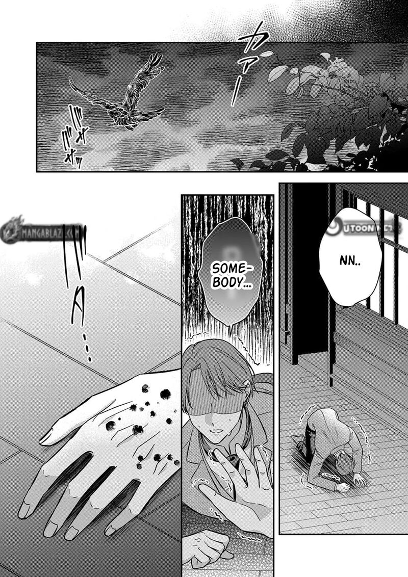 Konse Wa Hitori De Ikiyou To Omoimasu Sono Hazu Ga Chapter 21 Page 29