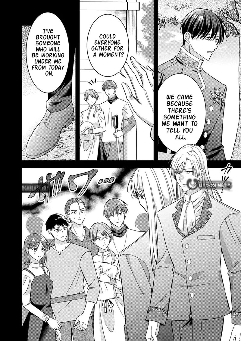 Konse Wa Hitori De Ikiyou To Omoimasu Sono Hazu Ga Chapter 21 Page 5
