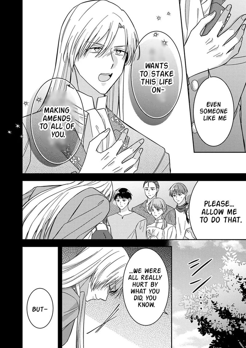 Konse Wa Hitori De Ikiyou To Omoimasu Sono Hazu Ga Chapter 21 Page 7