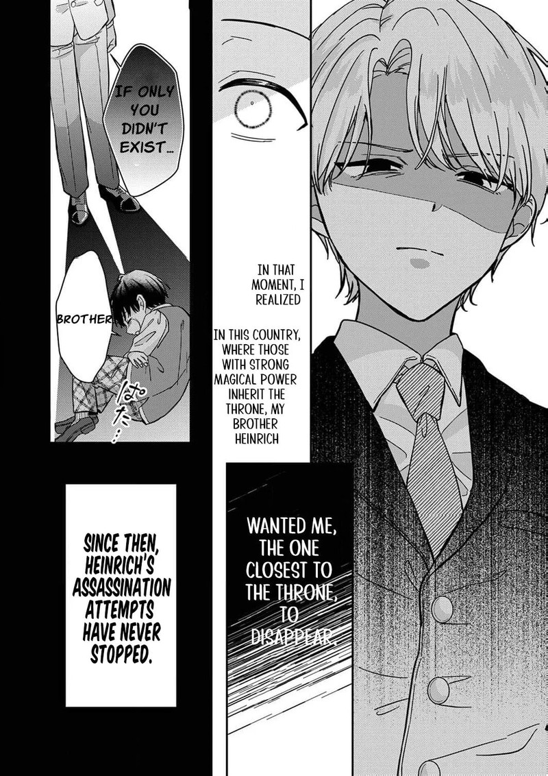 Konse Wa Hitori De Ikiyou To Omoimasu Sono Hazu Ga Chapter 3 Page 5