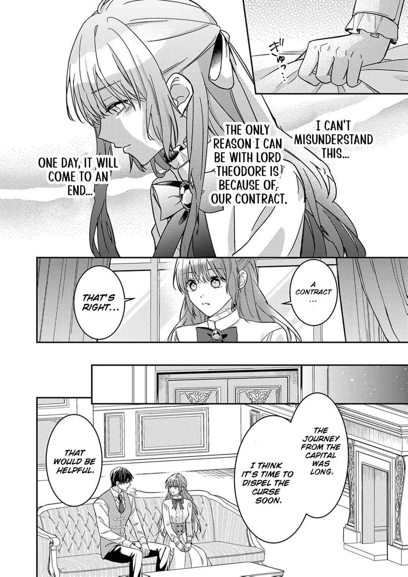 Konse Wa Hitori De Ikiyou To Omoimasu Sono Hazu Ga Chapter 4 Page 8