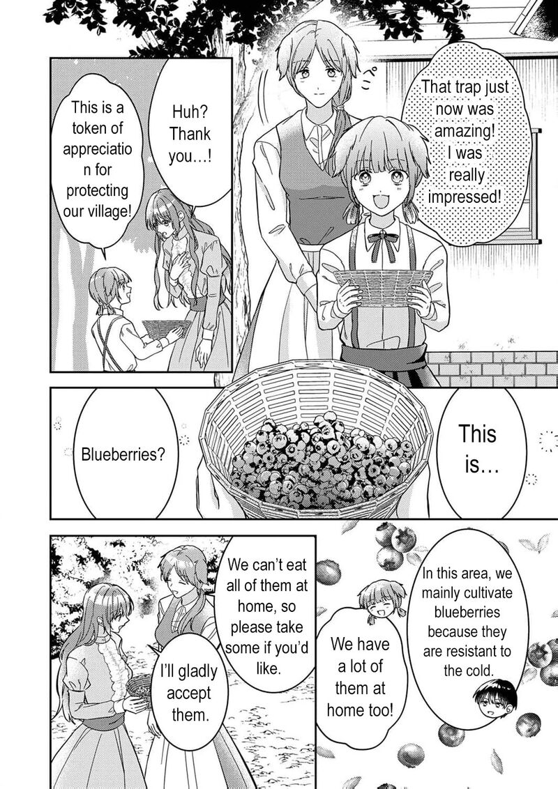 Konse Wa Hitori De Ikiyou To Omoimasu Sono Hazu Ga Chapter 7 Page 10