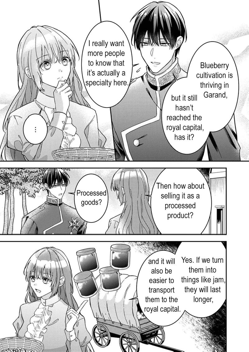 Konse Wa Hitori De Ikiyou To Omoimasu Sono Hazu Ga Chapter 7 Page 11