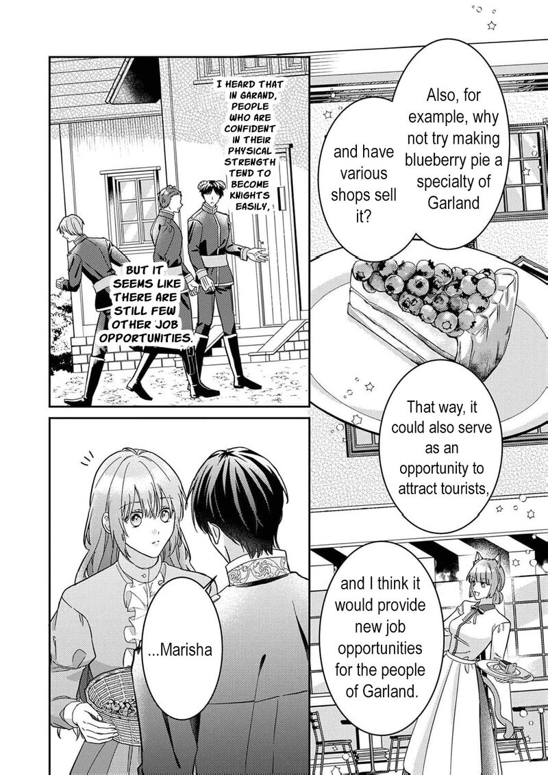 Konse Wa Hitori De Ikiyou To Omoimasu Sono Hazu Ga Chapter 7 Page 12