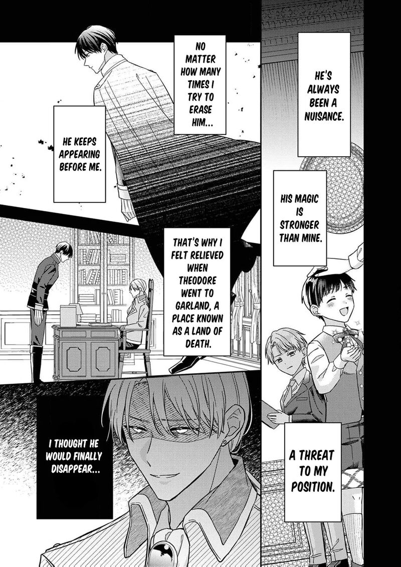 Konse Wa Hitori De Ikiyou To Omoimasu Sono Hazu Ga Chapter 7 Page 23