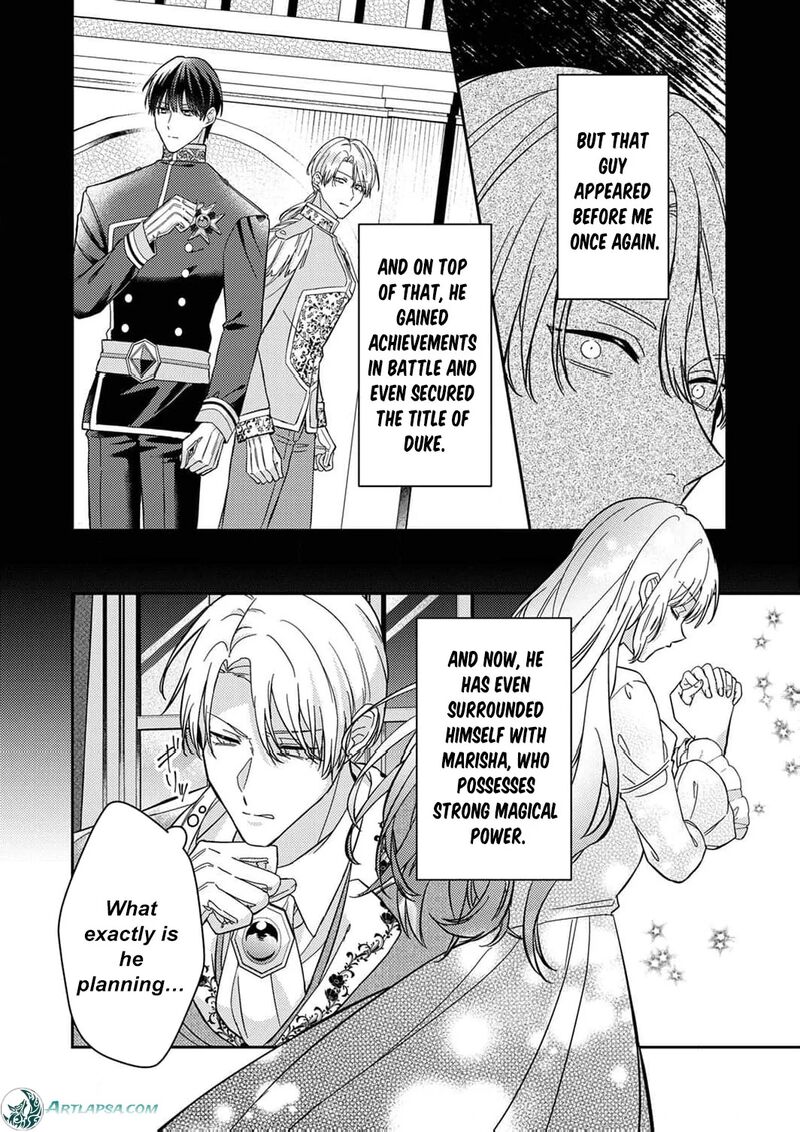 Konse Wa Hitori De Ikiyou To Omoimasu Sono Hazu Ga Chapter 7 Page 24