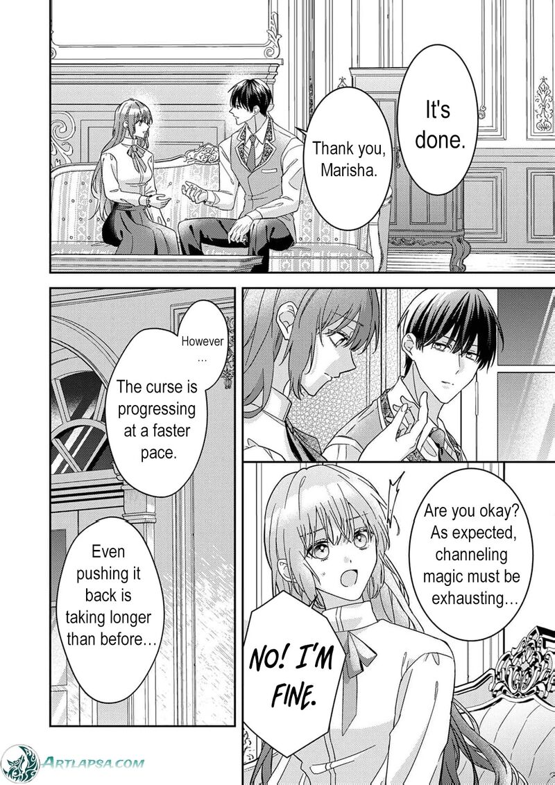 Konse Wa Hitori De Ikiyou To Omoimasu Sono Hazu Ga Chapter 7 Page 26