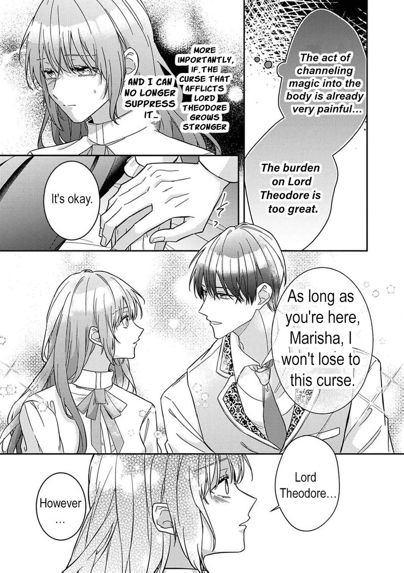 Konse Wa Hitori De Ikiyou To Omoimasu Sono Hazu Ga Chapter 7 Page 27