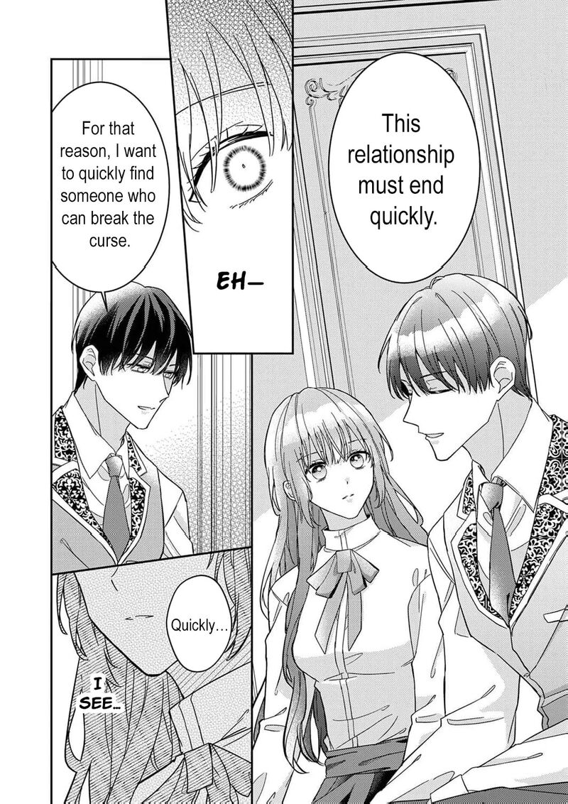 Konse Wa Hitori De Ikiyou To Omoimasu Sono Hazu Ga Chapter 7 Page 28