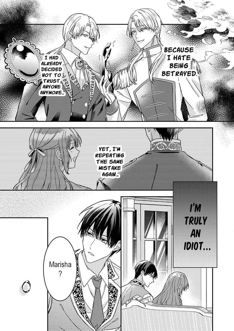 Konse Wa Hitori De Ikiyou To Omoimasu Sono Hazu Ga Chapter 7 Page 31