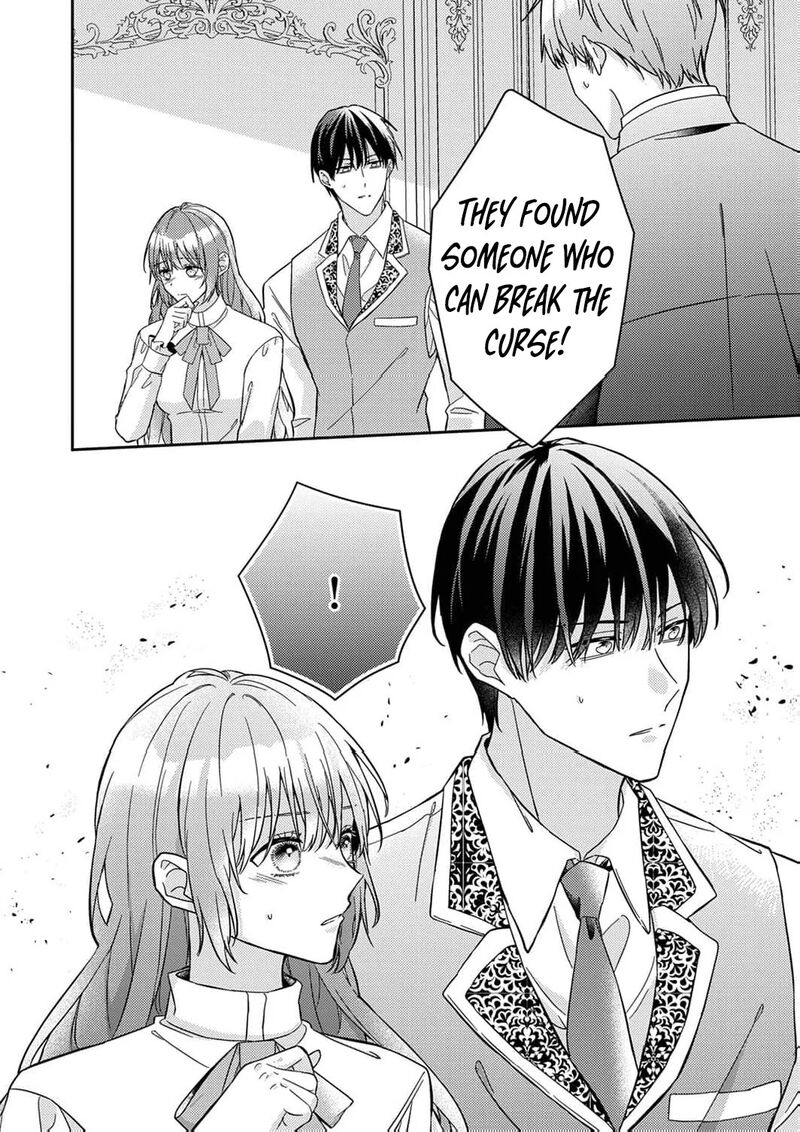 Konse Wa Hitori De Ikiyou To Omoimasu Sono Hazu Ga Chapter 7 Page 34