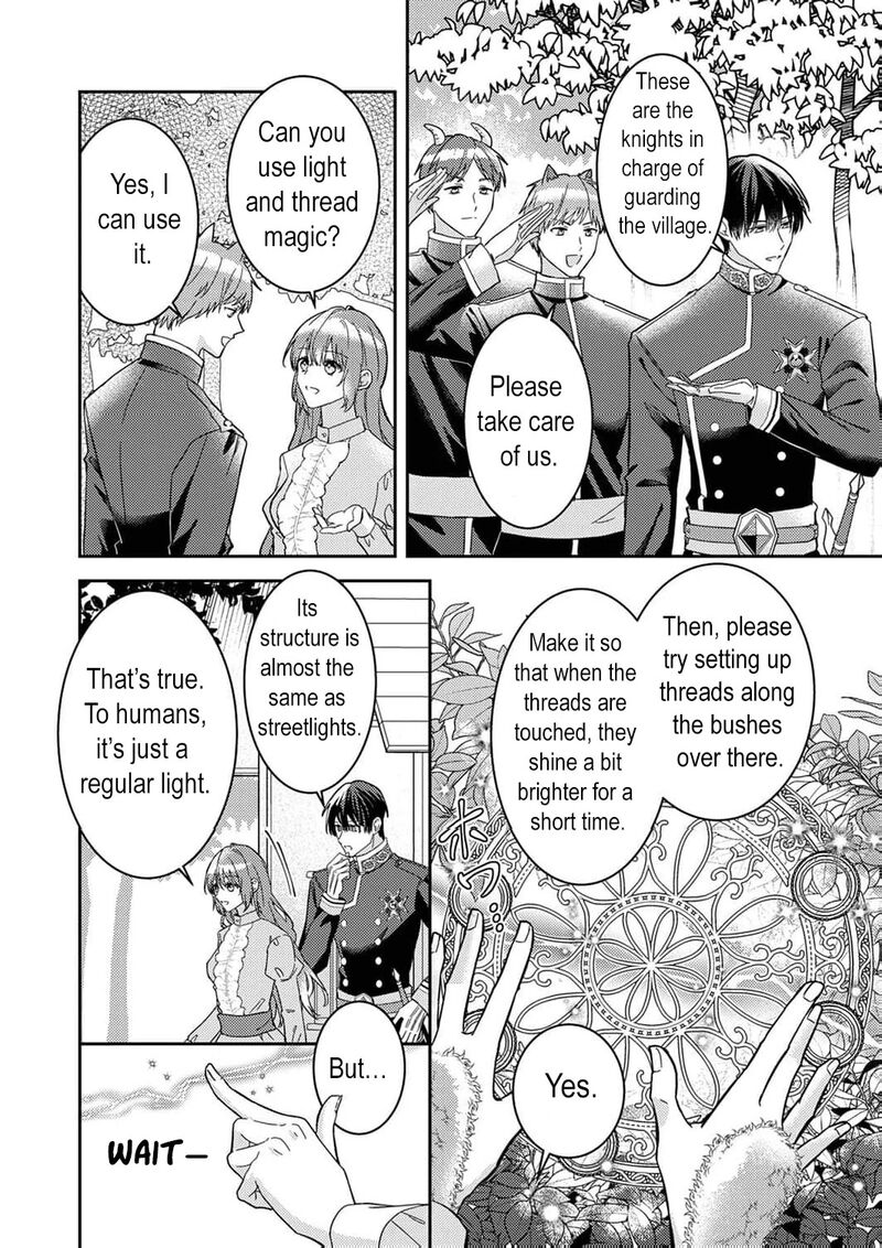 Konse Wa Hitori De Ikiyou To Omoimasu Sono Hazu Ga Chapter 7 Page 8