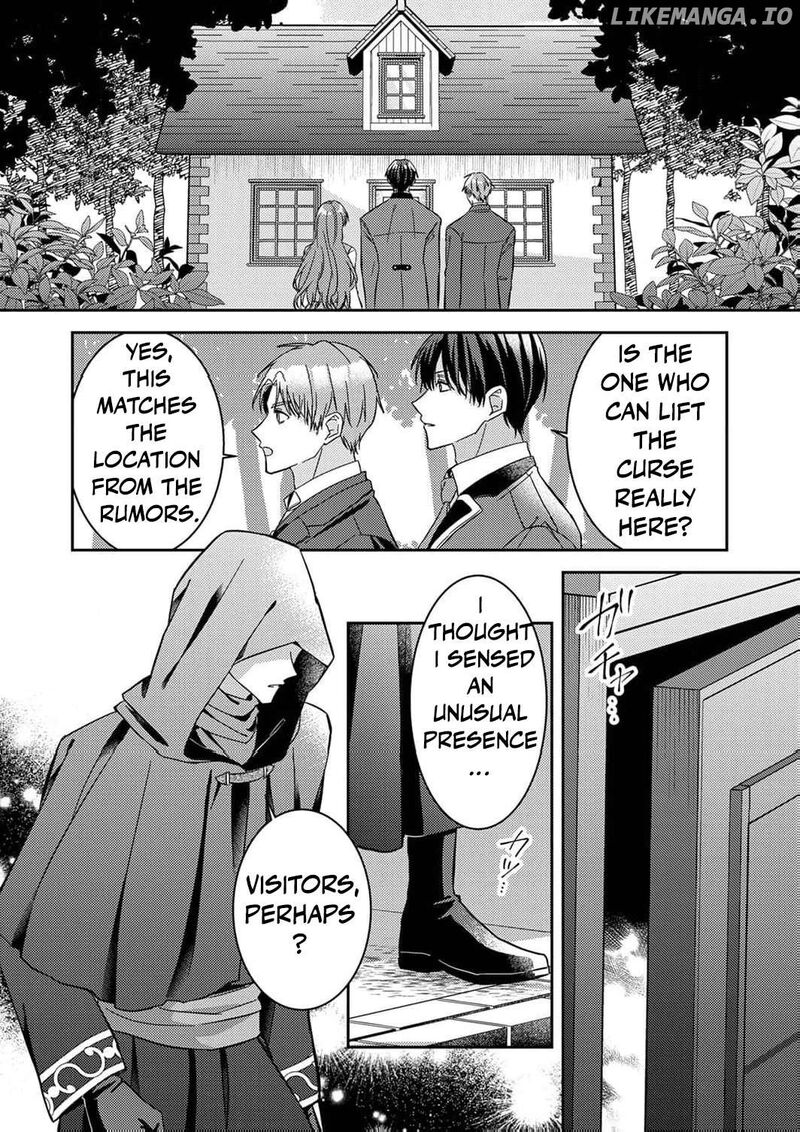 Konse Wa Hitori De Ikiyou To Omoimasu Sono Hazu Ga Chapter 8 Page 15