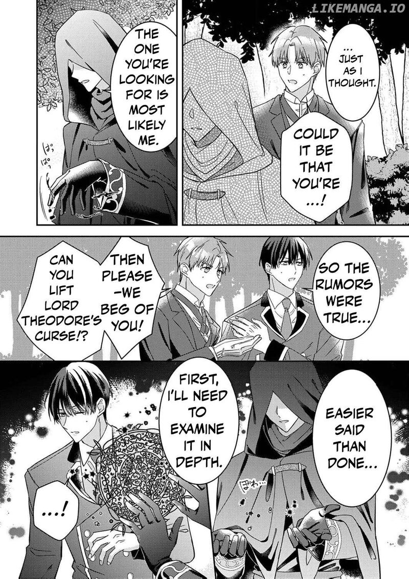 Konse Wa Hitori De Ikiyou To Omoimasu Sono Hazu Ga Chapter 8 Page 17