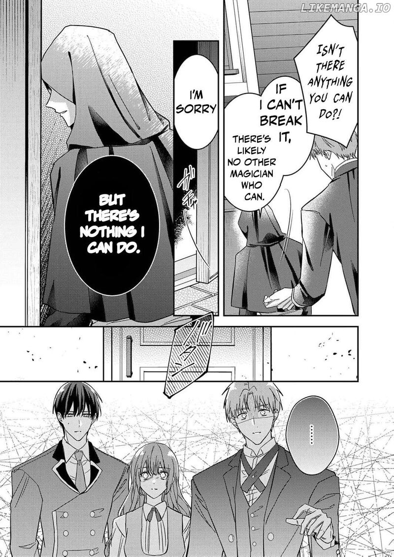 Konse Wa Hitori De Ikiyou To Omoimasu Sono Hazu Ga Chapter 8 Page 20