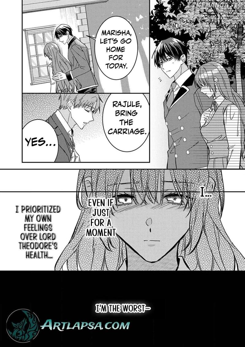 Konse Wa Hitori De Ikiyou To Omoimasu Sono Hazu Ga Chapter 8 Page 23