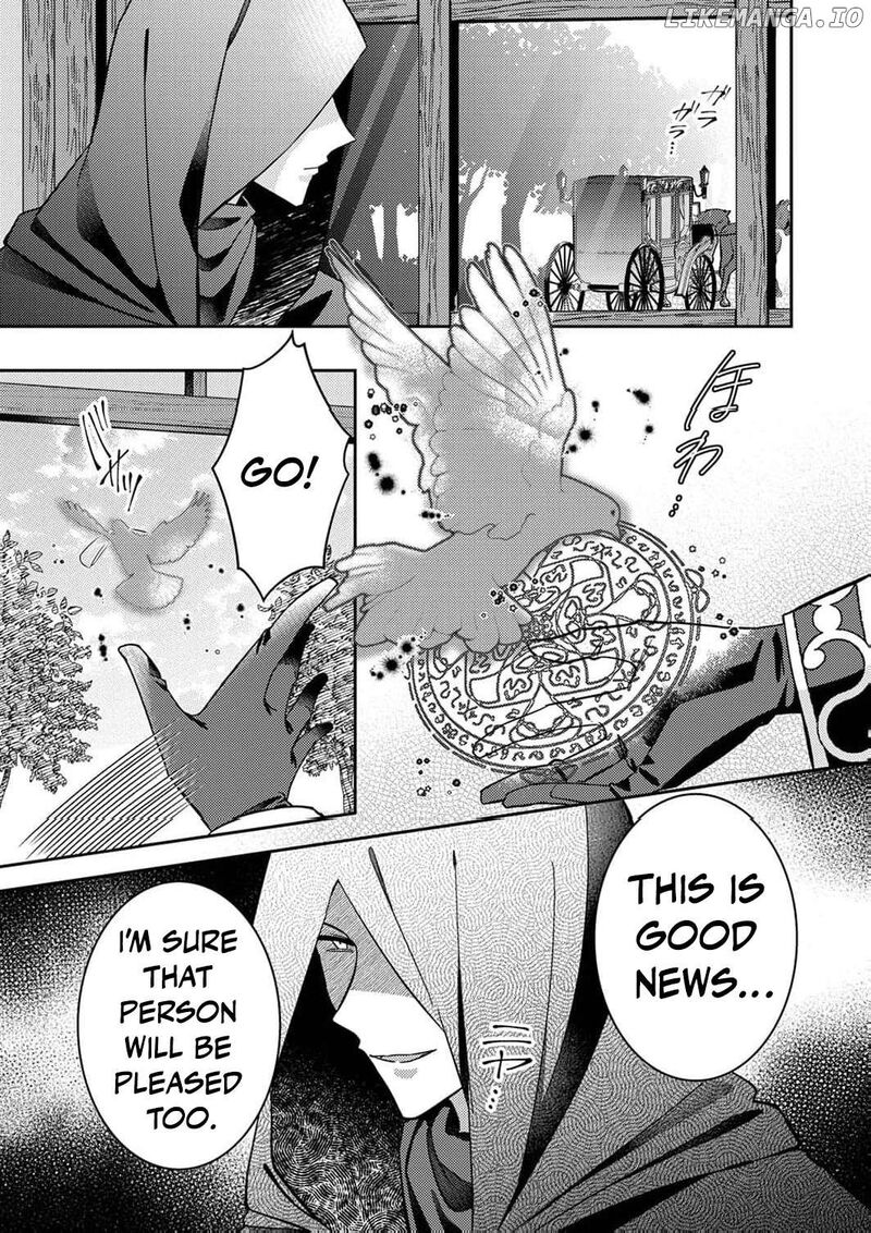 Konse Wa Hitori De Ikiyou To Omoimasu Sono Hazu Ga Chapter 8 Page 24