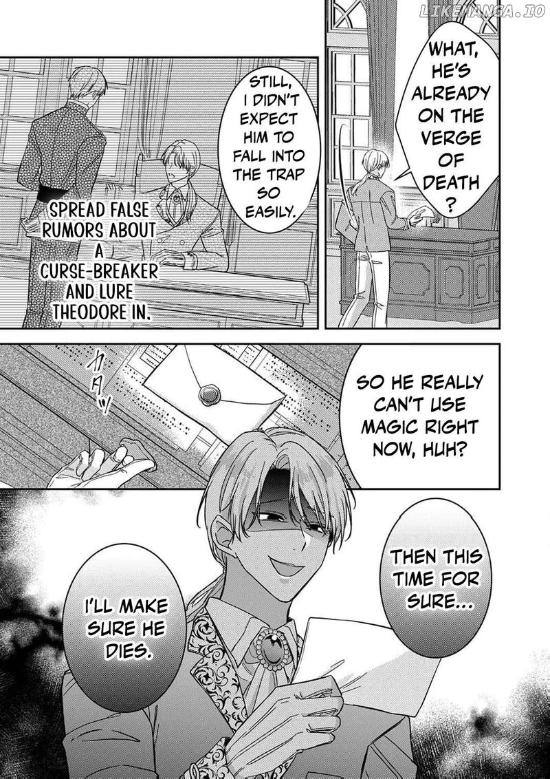 Konse Wa Hitori De Ikiyou To Omoimasu Sono Hazu Ga Chapter 8 Page 26