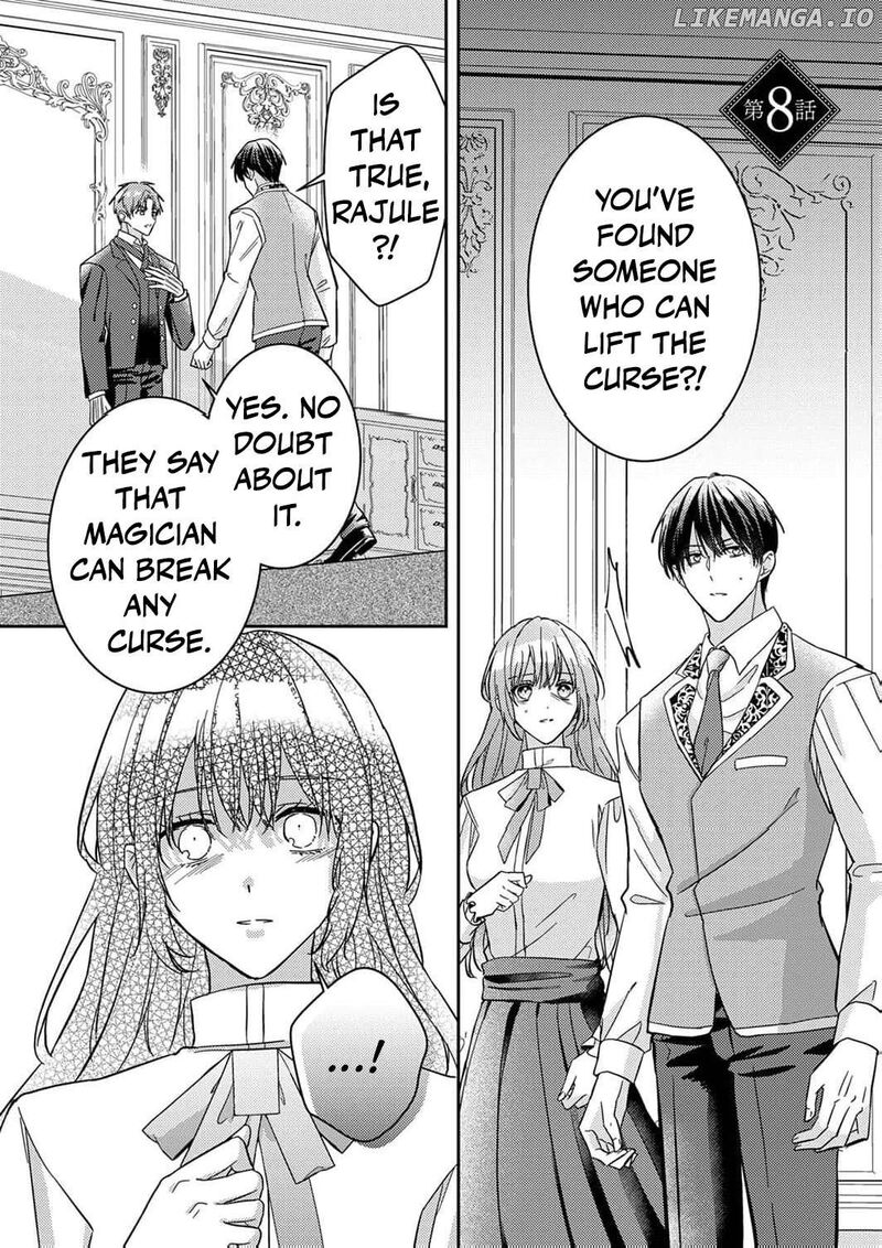 Konse Wa Hitori De Ikiyou To Omoimasu Sono Hazu Ga Chapter 8 Page 4