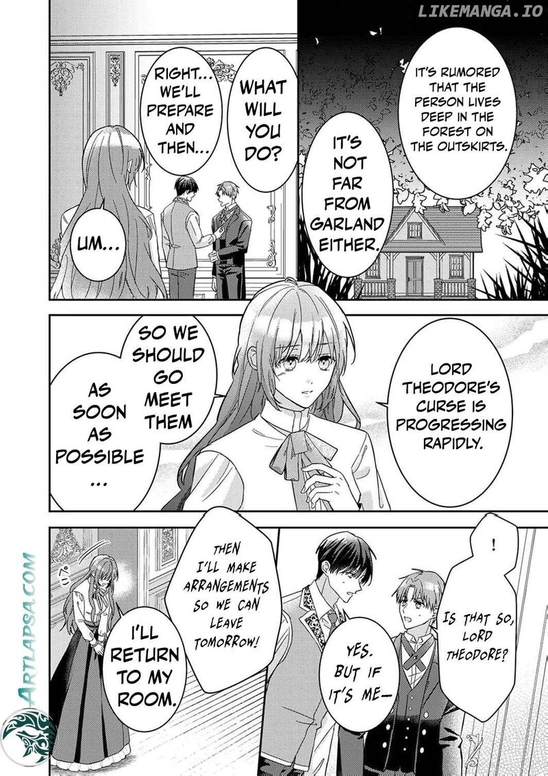 Konse Wa Hitori De Ikiyou To Omoimasu Sono Hazu Ga Chapter 8 Page 5