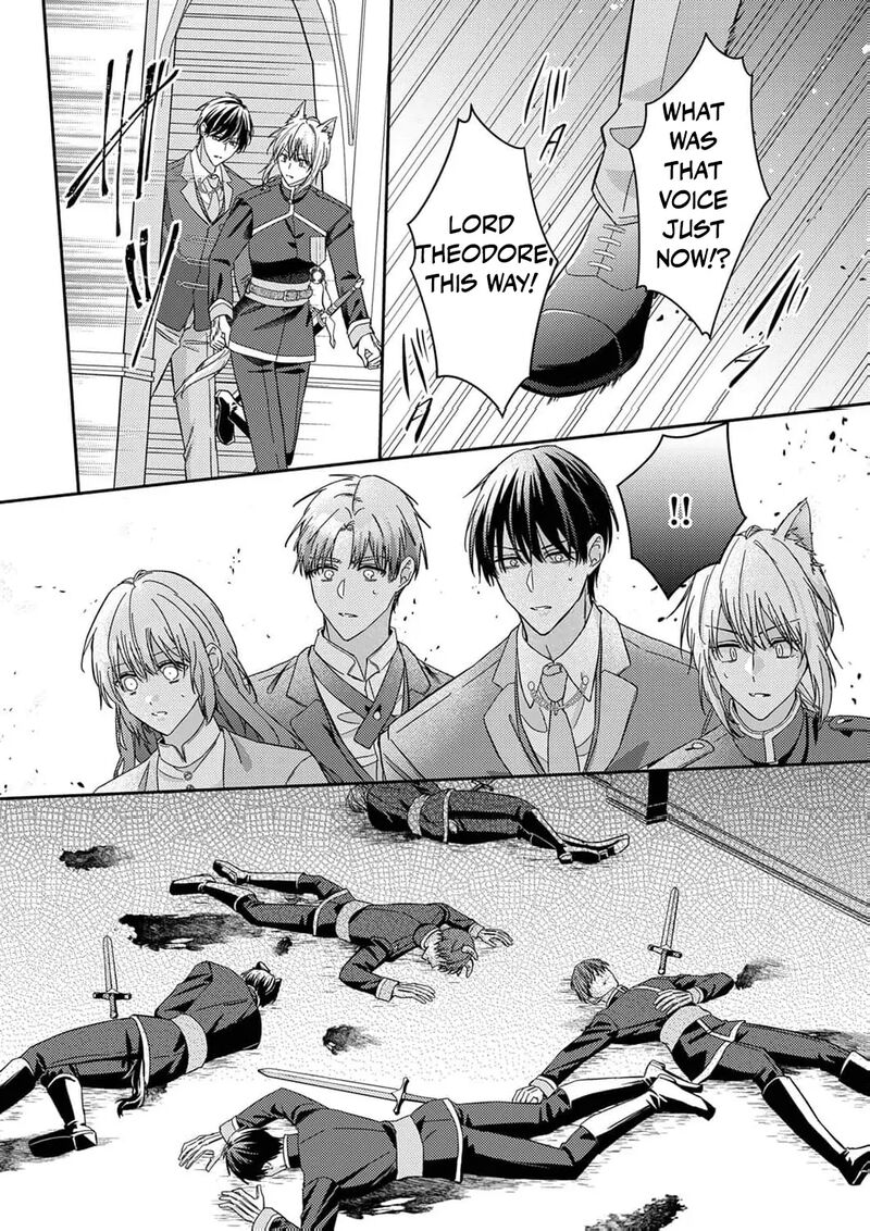 Konse Wa Hitori De Ikiyou To Omoimasu Sono Hazu Ga Chapter 9 Page 12