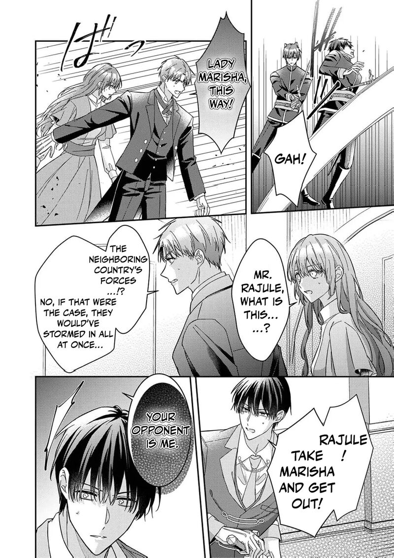 Konse Wa Hitori De Ikiyou To Omoimasu Sono Hazu Ga Chapter 9 Page 14