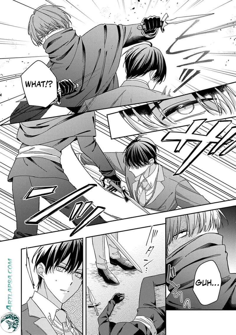 Konse Wa Hitori De Ikiyou To Omoimasu Sono Hazu Ga Chapter 9 Page 16